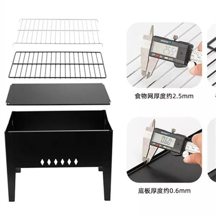 Outdoor Steel Fire Pit