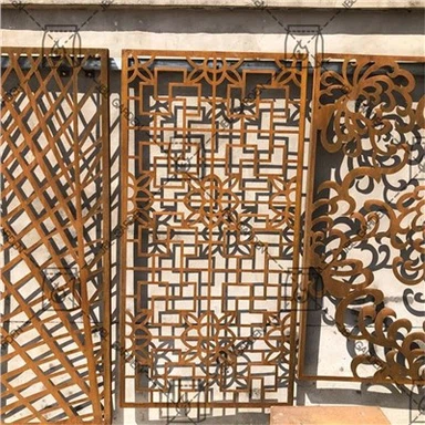 Tela de quarto e quintal